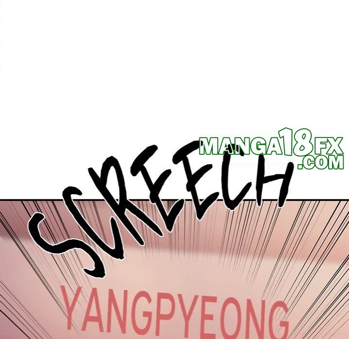 Master of the Spotlight Chapter 6 - Page 202