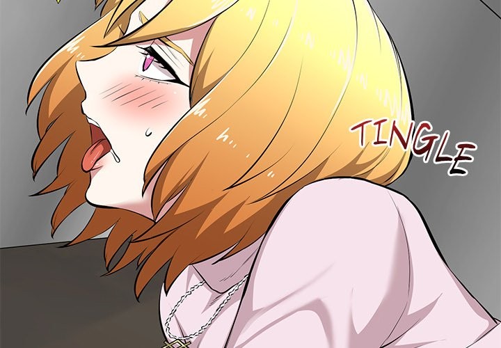 Start Game Chapter 15 - Page 3