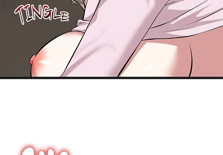 Start Game Chapter 15 - Page 4