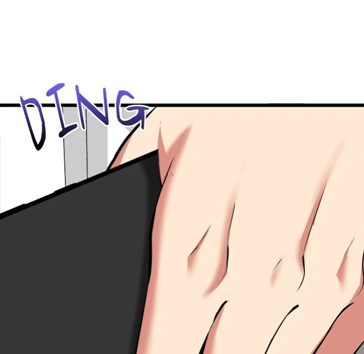 Start Game Chapter 17 - Page 106