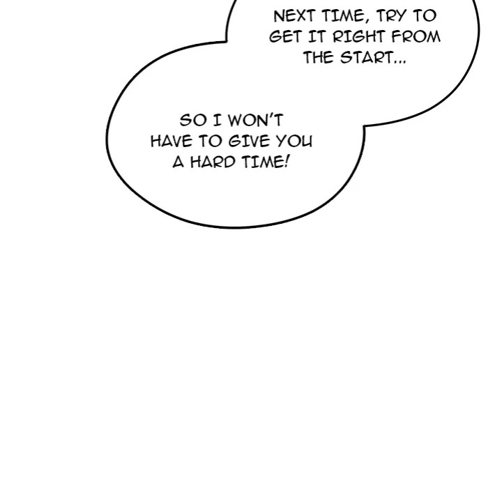 Start Game Chapter 17 - Page 15