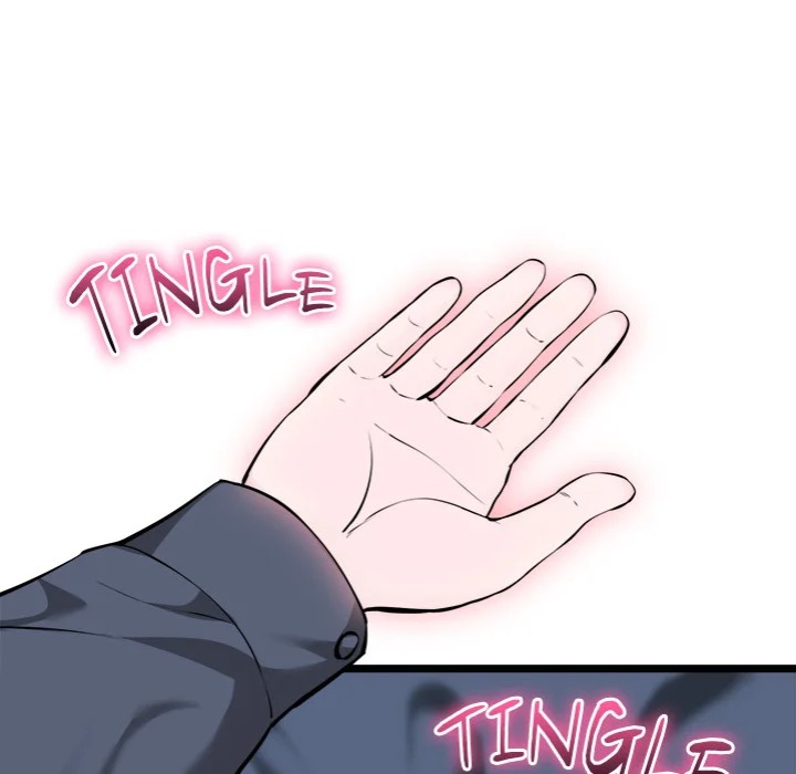 Start Game Chapter 17 - Page 156