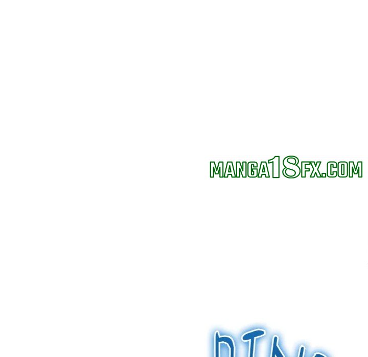 Start Game Chapter 17 - Page 191