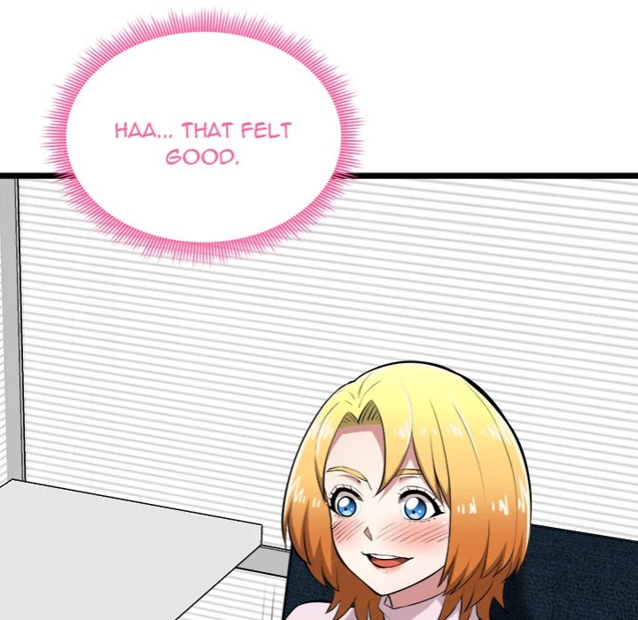 Start Game Chapter 17 - Page 23