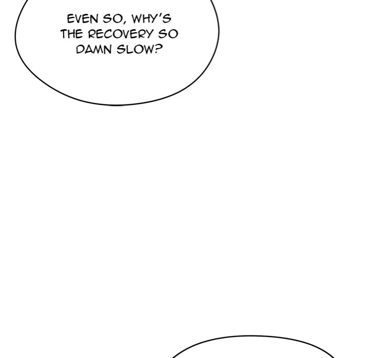 Start Game Chapter 17 - Page 69