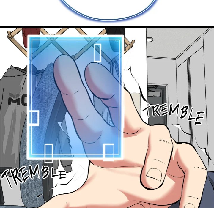 Start Game Chapter 17 - Page 75