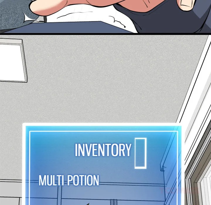 Start Game Chapter 17 - Page 76