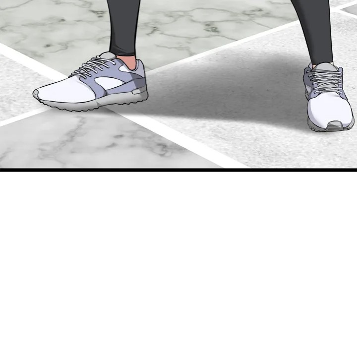 Start Game Chapter 19 - Page 19