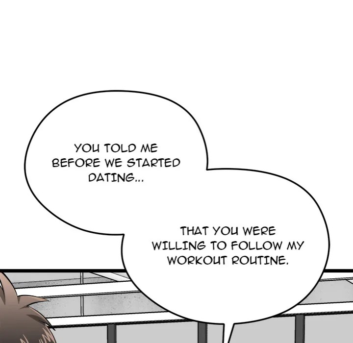 Start Game Chapter 19 - Page 51