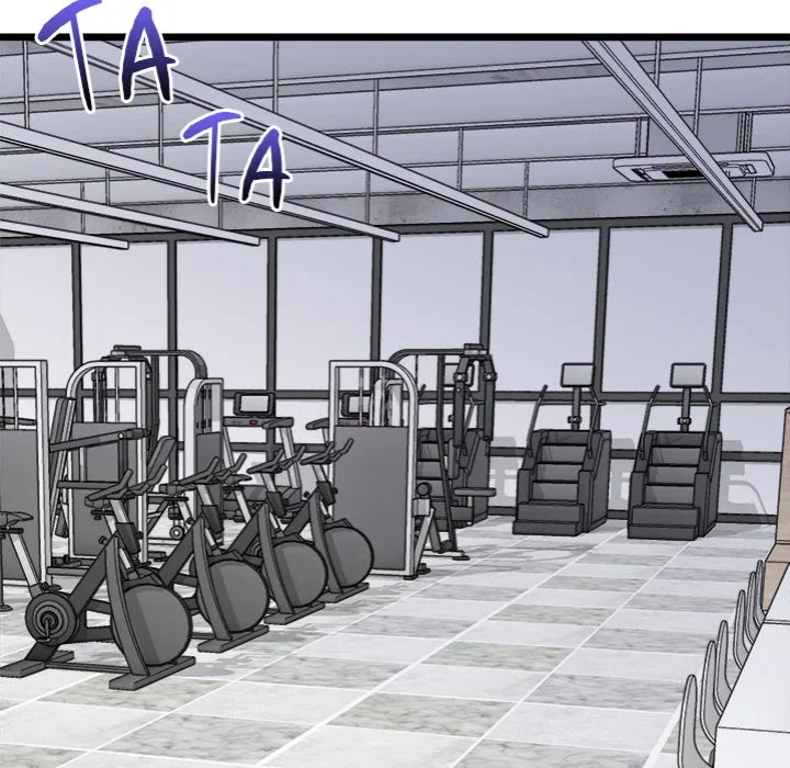 Start Game Chapter 19 - Page 7