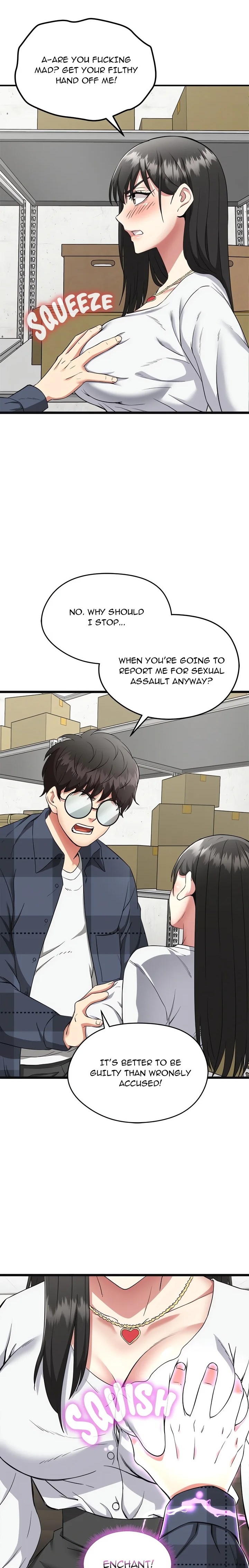 Start Game Chapter 2 - Page 15