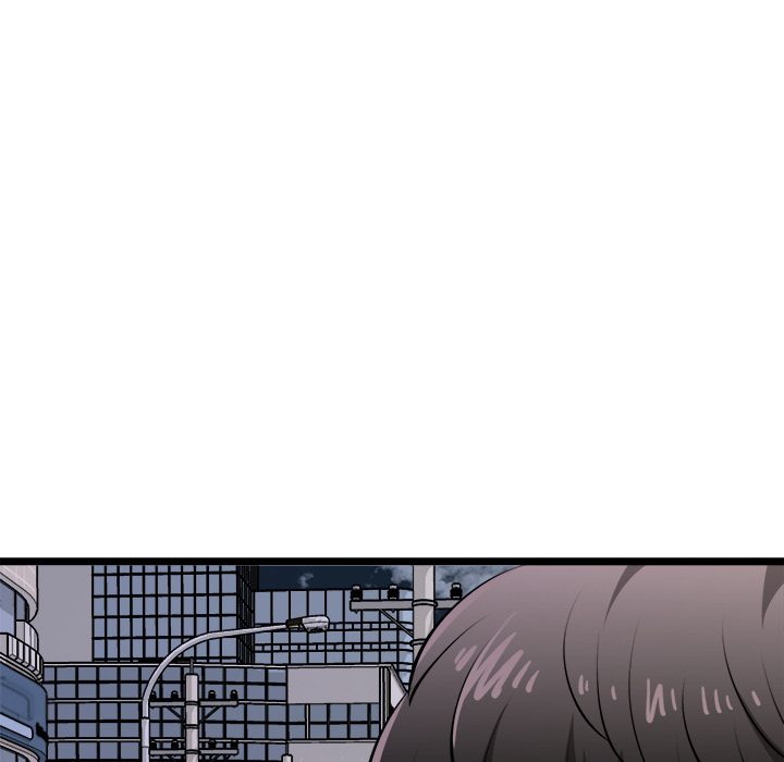 Start Game Chapter 21 - Page 85