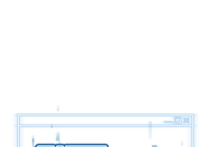 Start Game Chapter 22 - Page 1