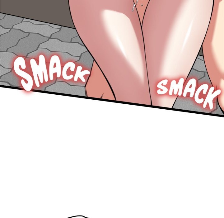 Start Game Chapter 22 - Page 13