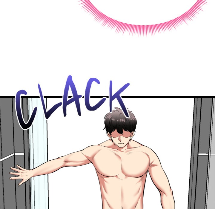 Start Game Chapter 23 - Page 33