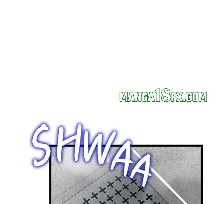 Start Game Chapter 24 - Page 73