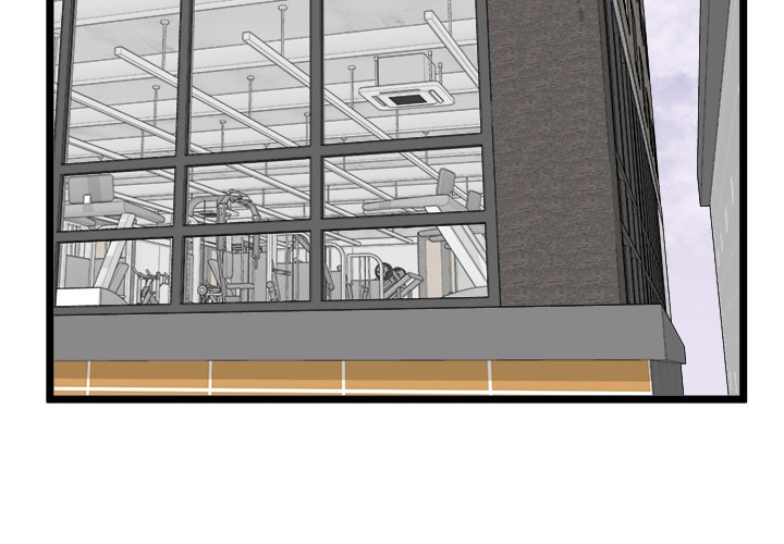 Start Game Chapter 25 - Page 3