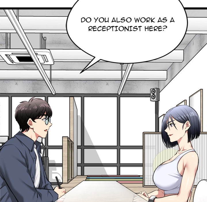 Start Game Chapter 25 - Page 30