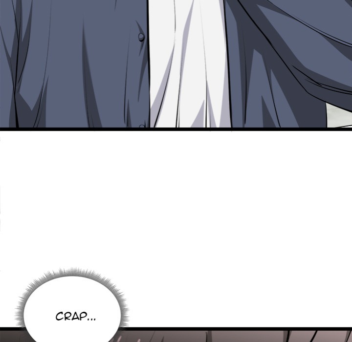 Start Game Chapter 25 - Page 63