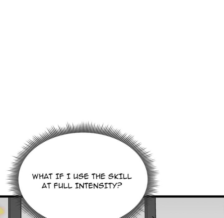 Start Game Chapter 26 - Page 11