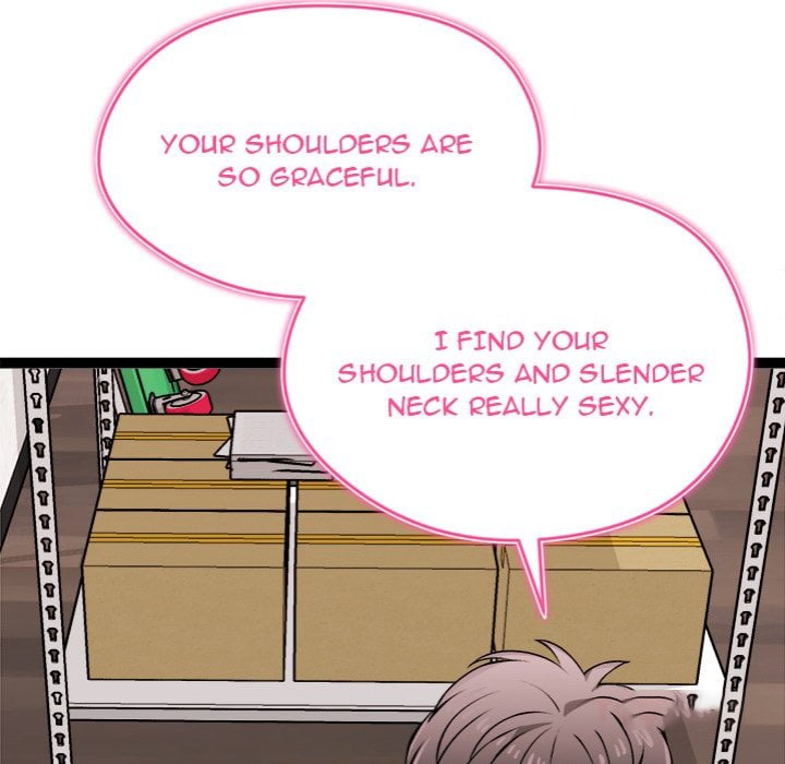 Start Game Chapter 27 - Page 129