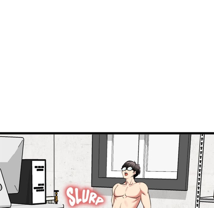 Start Game Chapter 28 - Page 5