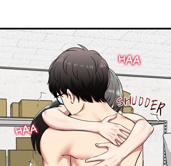 Start Game Chapter 28 - Page 80