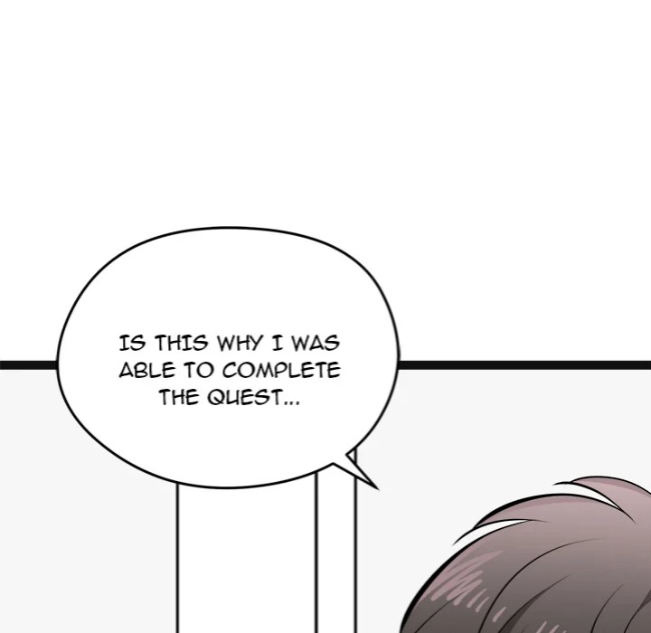 Start Game Chapter 29 - Page 127