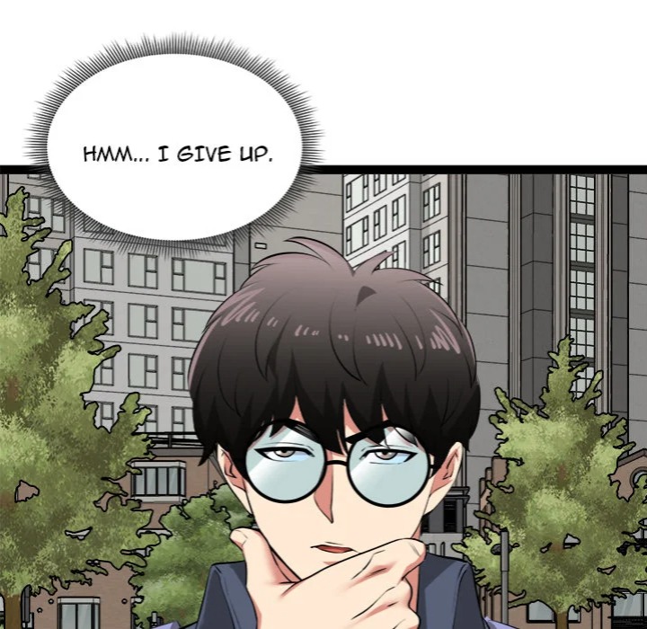 Start Game Chapter 29 - Page 23