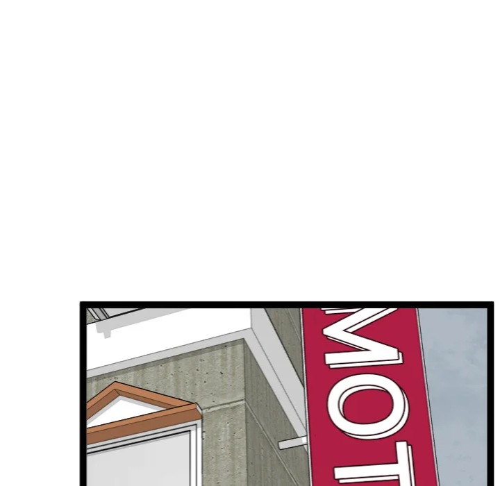 Start Game Chapter 31 - Page 154