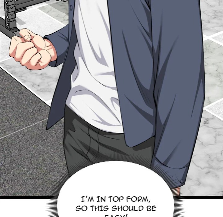 Start Game Chapter 33 - Page 122