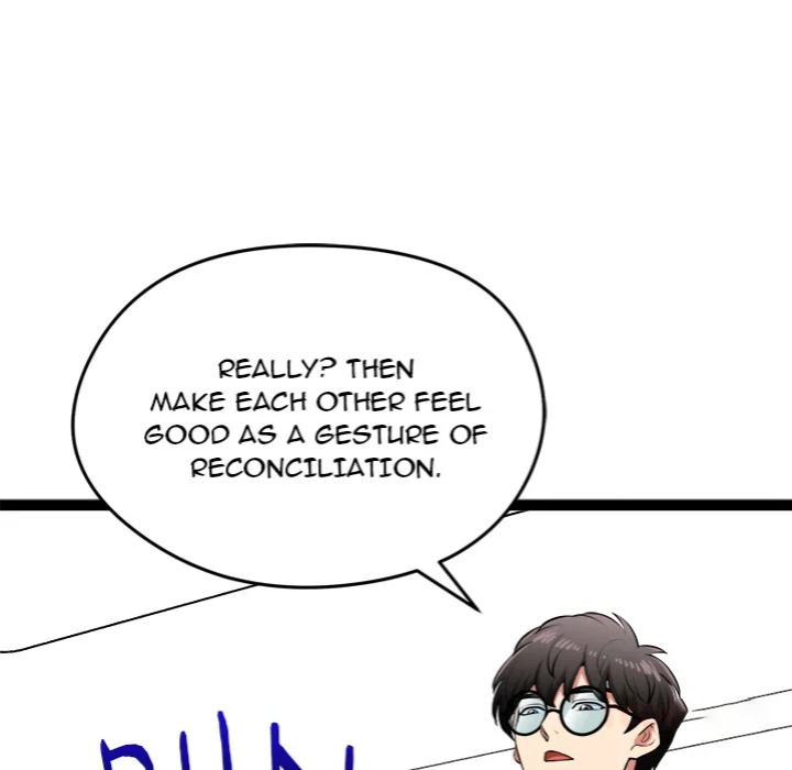 Start Game Chapter 33 - Page 52