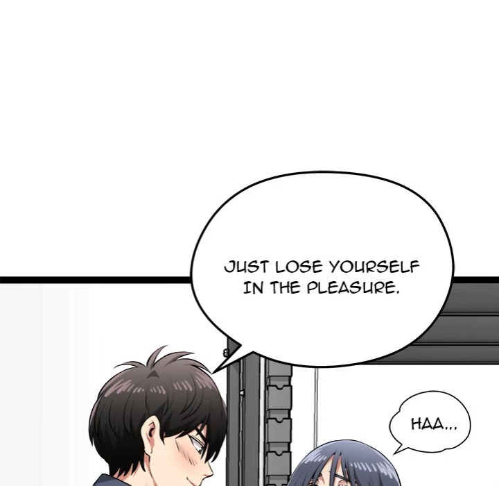 Start Game Chapter 35 - Page 107