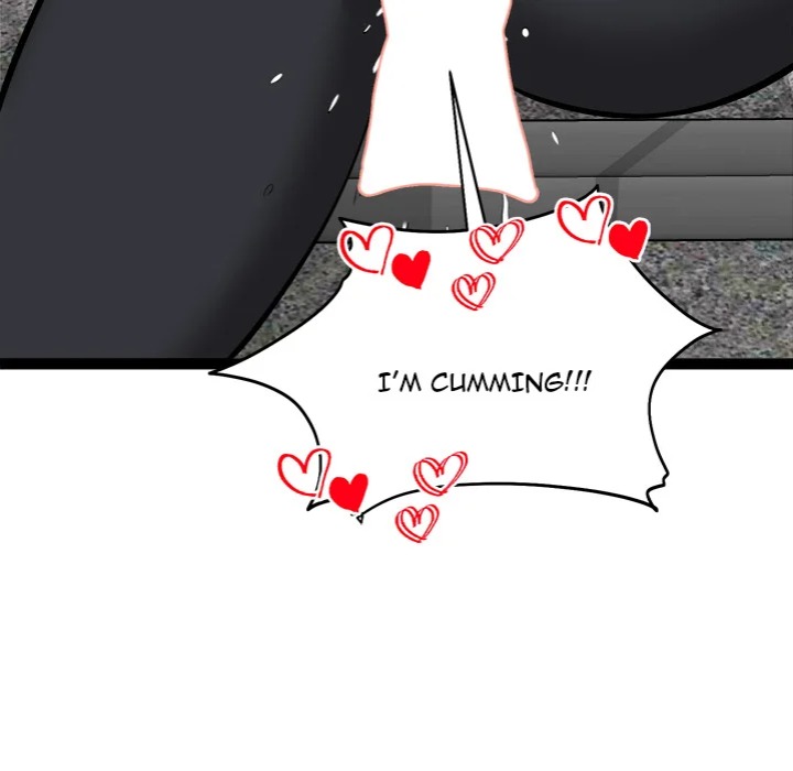 Start Game Chapter 35 - Page 132