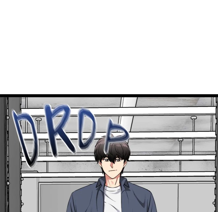 Start Game Chapter 35 - Page 135