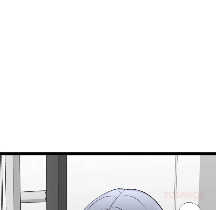 Start Game Chapter 35 - Page 138