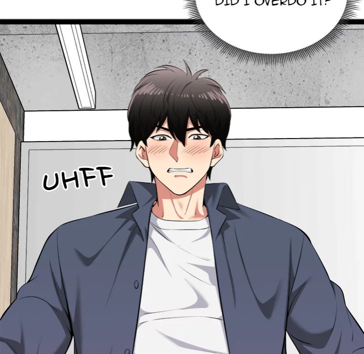 Start Game Chapter 35 - Page 77