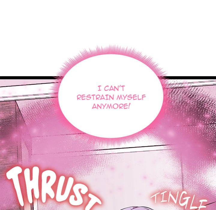 Start Game Chapter 36 - Page 5