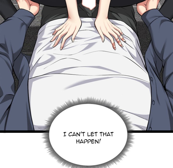 Start Game Chapter 36 - Page 53