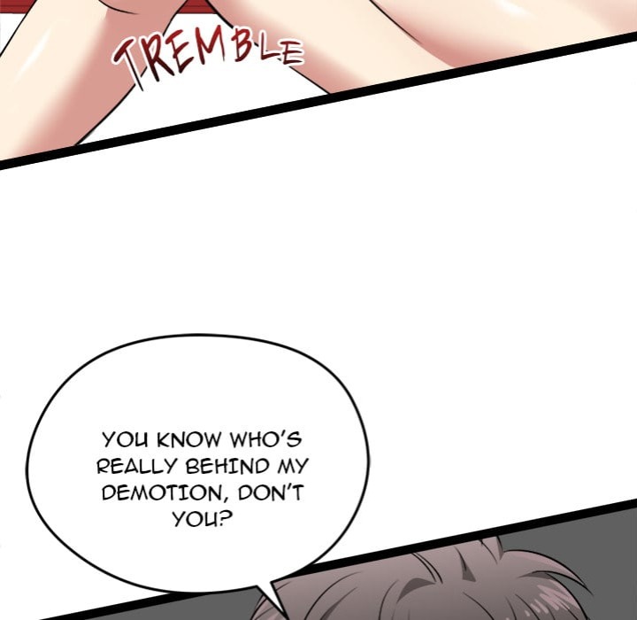 Start Game Chapter 37 - Page 125