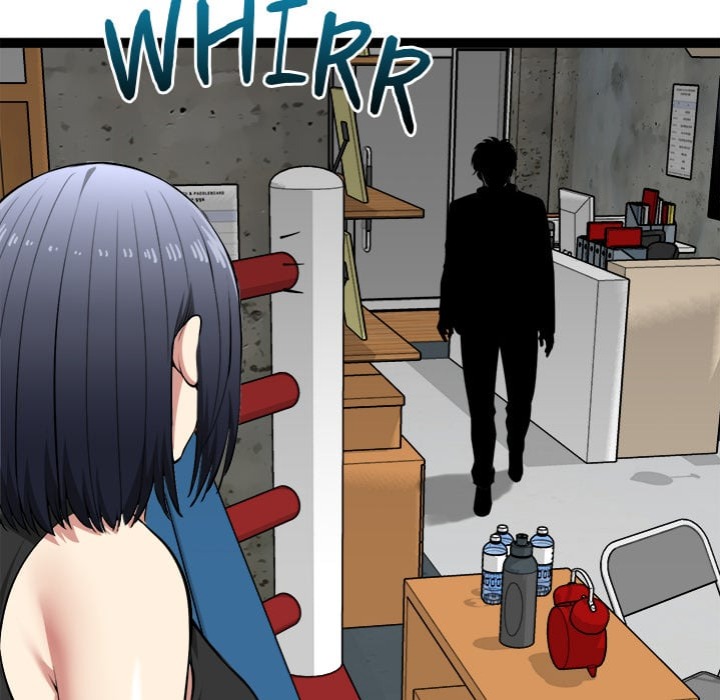 Start Game Chapter 37 - Page 39