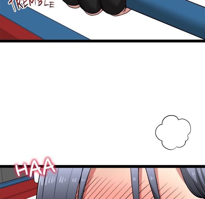 Start Game Chapter 37 - Page 5