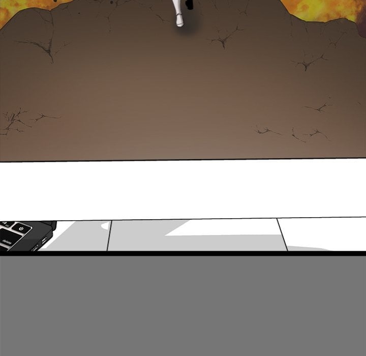 Start Game Chapter 40 - Page 115