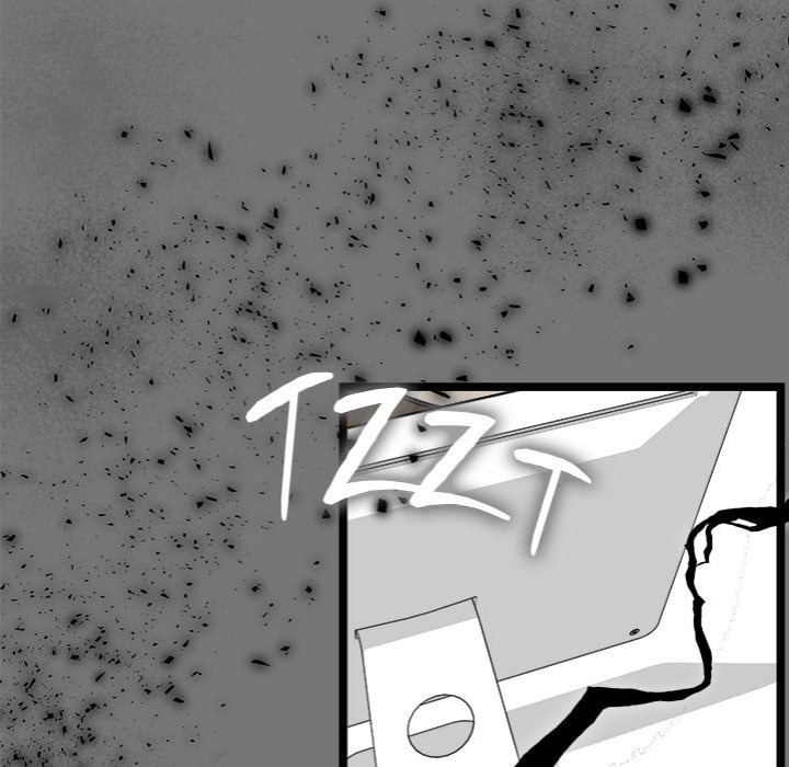 Start Game Chapter 40 - Page 121