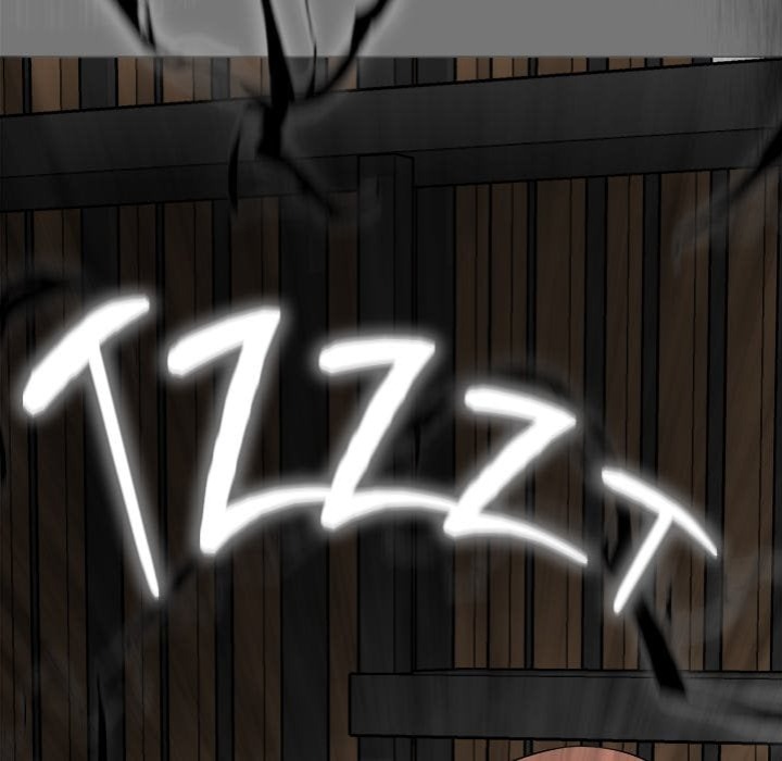 Start Game Chapter 40 - Page 124