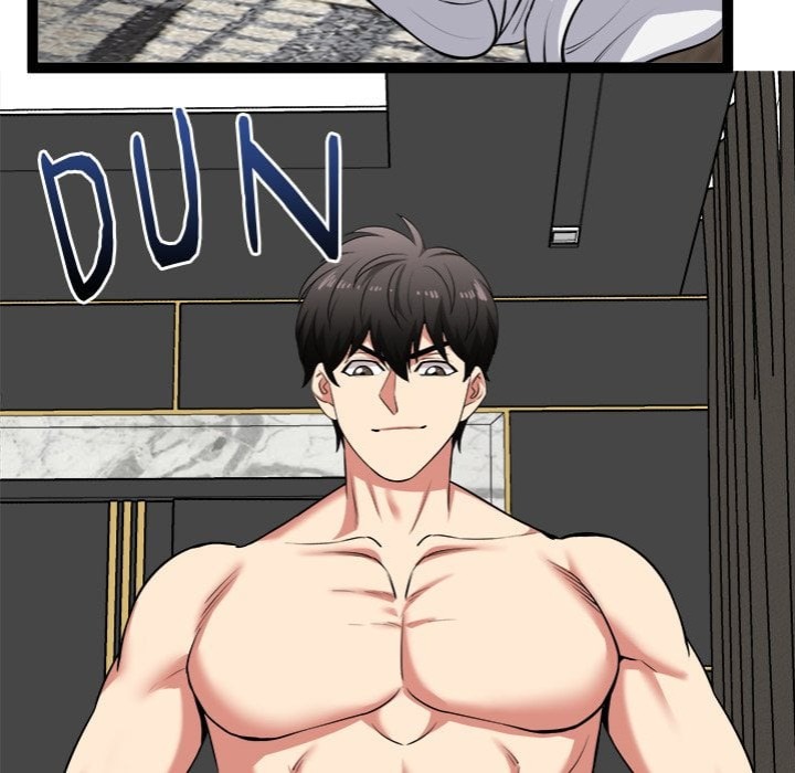 Start Game Chapter 41 - Page 107