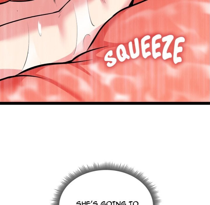 Start Game Chapter 41 - Page 142