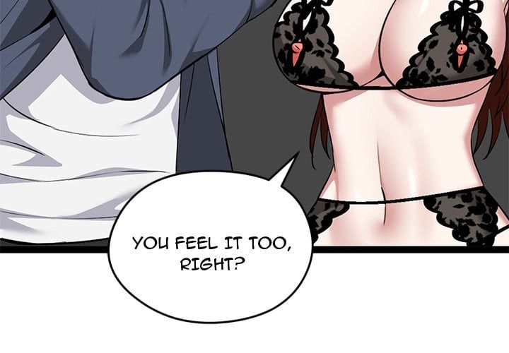 Start Game Chapter 41 - Page 4