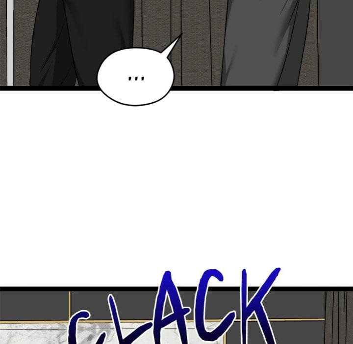 Start Game Chapter 41 - Page 79