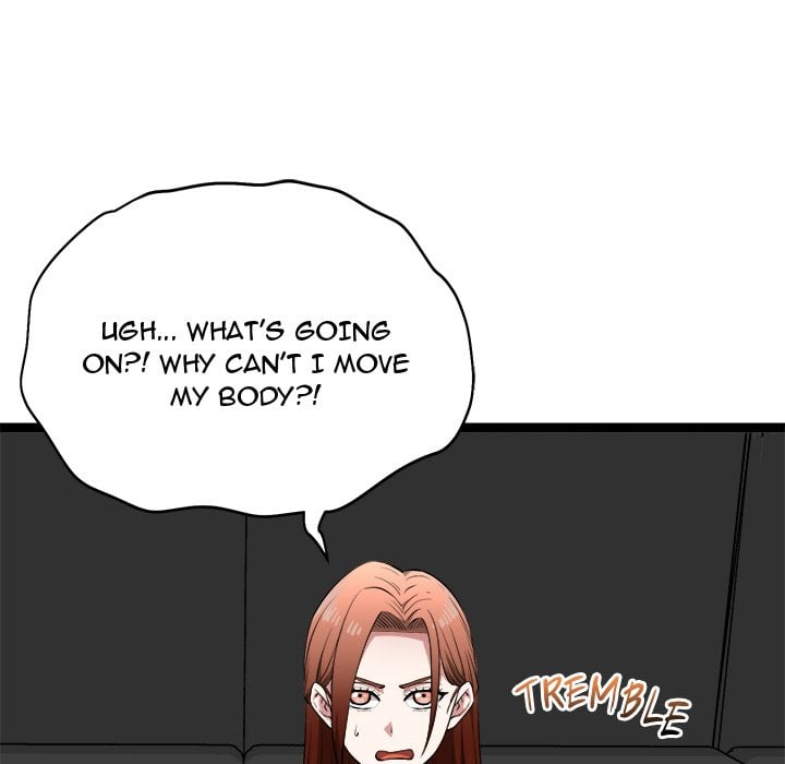Start Game Chapter 43 - Page 141